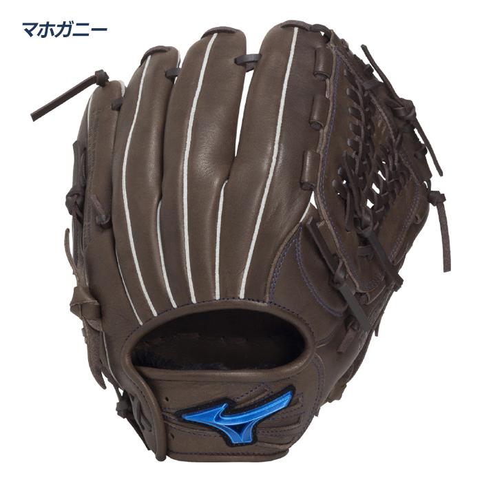 MIZUNO（ミズノ） ソフトボール グローブ オールラウンド用 サイズ10