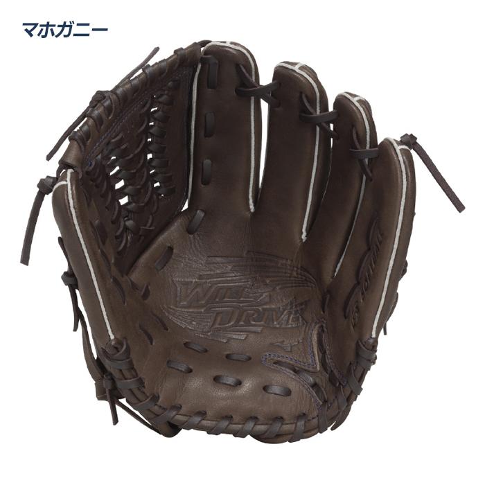 MIZUNO（ミズノ） ソフトボール グローブ オールラウンド用 サイズ10