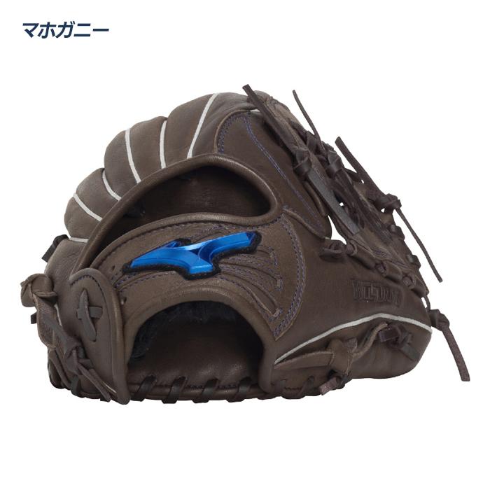 MIZUNO（ミズノ） ソフトボール グローブ オールラウンド用 サイズ10