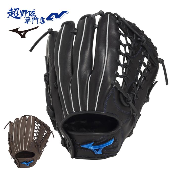 MIZUNO（ミズノ） ソフトボール グローブ 外野手向け サイズ14 一般