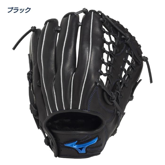 MIZUNO（ミズノ） ソフトボール グローブ 外野手向け サイズ14 一般