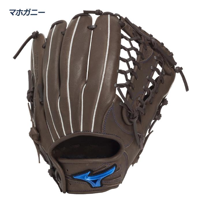 MIZUNO（ミズノ） ソフトボール グローブ 外野手向け サイズ14 一般
