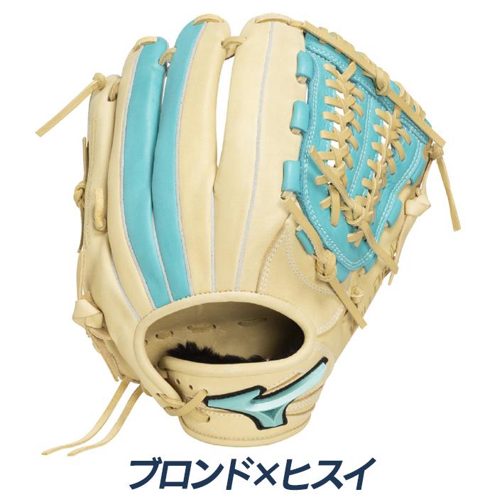 イボミ直筆サイン入りオウンボール、グローブセット【お値打ち】 MIZUNO（ミズノ） ソフトボール グローブ オールラウンド用 サイズ11