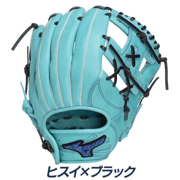 MIZUNO（ミズノ） ソフトボール グローブ オールラウンド用 サイズ9
