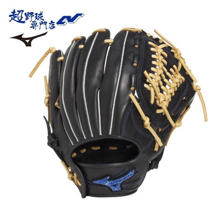 MIZUNO（ミズノ） ソフトボール グローブ オールラウンド用 サイズ10