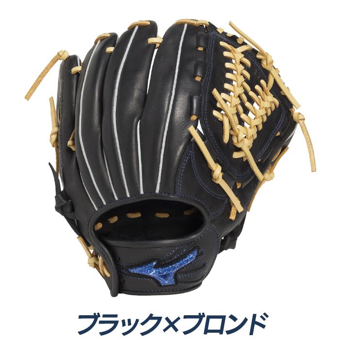 ア*カ様 MIZUNO　ソフトボール　グローブ MIZUNO（ミズノ） ソフトボール グローブ オールラウンド用 サイズ10