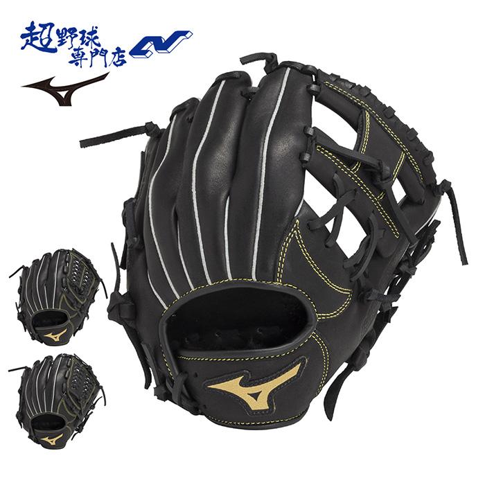 MIZUNO（ミズノ） 野球 グローブ ジュニア 少年軟式 グラブ オール