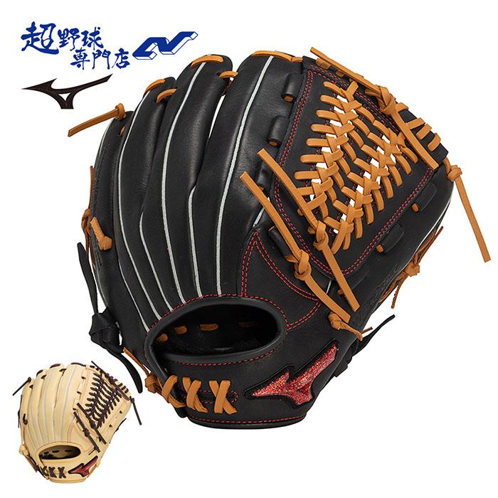 ミズノ グローブ 軟式【未使用品】