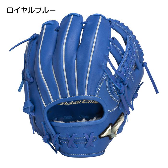 MIZUNO ミズノ 野球 グローブ グラブ 少年軟式 内野用 紅林 MIZUNO ミズノ 野球 グローブ グラブ 少年軟式 内野用 紅林