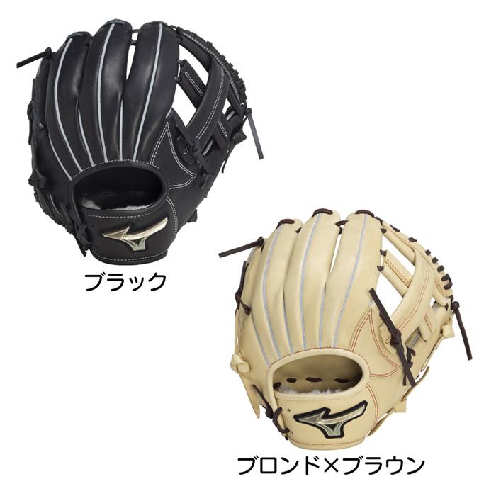 MIZUNO（ミズノ） 野球 グローブ ジュニア オールラウンド用 Mサイズ
