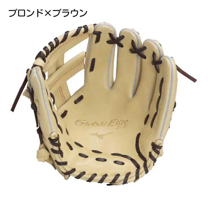 MIZUNO（ミズノ） 野球 グローブ ジュニア オールラウンド用 Mサイズ