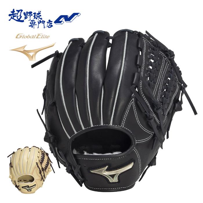 MIZUNO（ミズノ） 野球 グローブ ジュニア オールラウンド用 Lサイズ