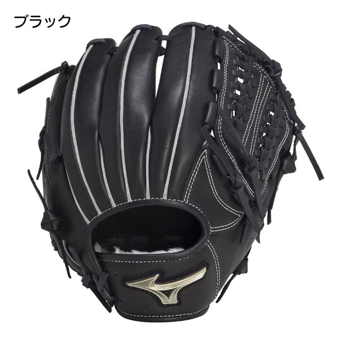 MIZUNO（ミズノ） 野球 グローブ ジュニア オールラウンド用 Lサイズ