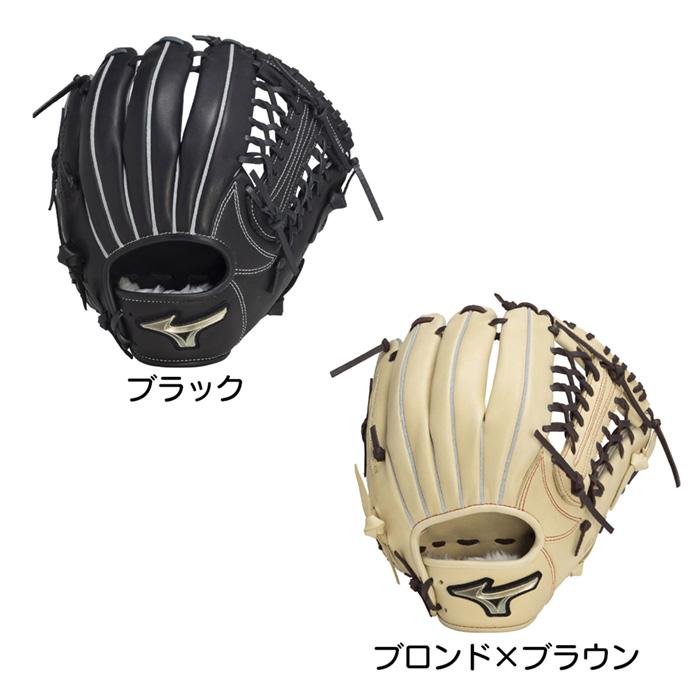 MIZUNO（ミズノ） 野球 グローブ ジュニア オールラウンド用 LLサイズ