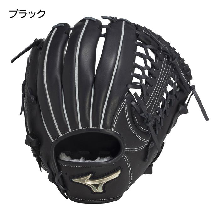 【硬式用】ミズノ オールラウンド グローブ｜少年〜中学硬式｜使用少なめ・即戦力 MIZUNO（ミズノ） 野球 グローブ ジュニア オールラウンド用 LLサイズ