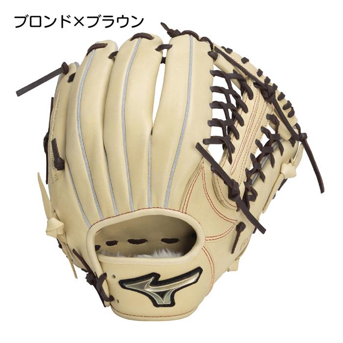 グローバルエリート　少年軟式用　オールグラウンド用　LL MIZUNO（ミズノ） 野球 グローブ ジュニア オールラウンド用 LLサイズ