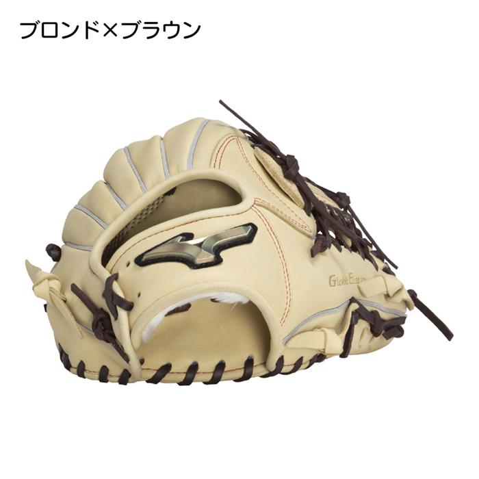 MIZUNO（ミズノ） 野球 グローブ ジュニア オールラウンド用 LLサイズ