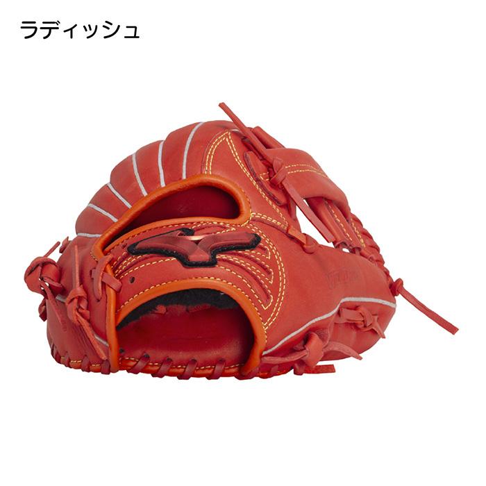 MIZUNO（ミズノ） 野球 グローブ ジュニア 少年軟式 グラブ 軟式