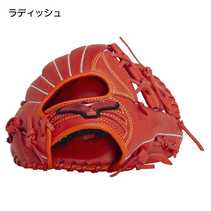 MIZUNO（ミズノ） 野球 グローブ ジュニア 少年軟式 グラブ 軟式