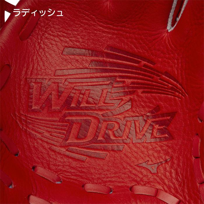 MIZUNO（ミズノ） 野球 グローブ ジュニア 少年軟式 グラブ 軟式