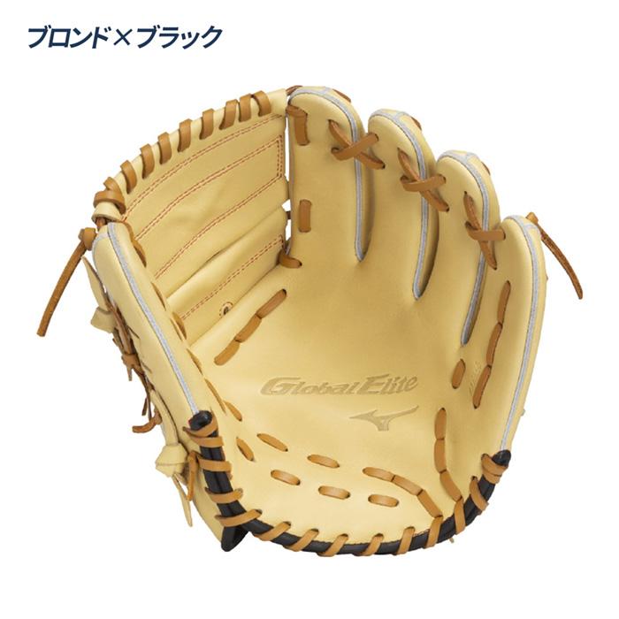 MIZUNO（ミズノ） 野球 グローブ ジュニア 投手用 伊藤大海型 Mサイズ