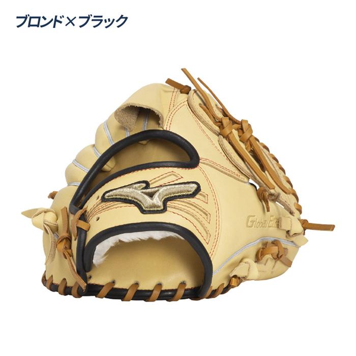 MIZUNO（ミズノ） 野球 グローブ ジュニア 投手用 伊藤大海型 Mサイズ