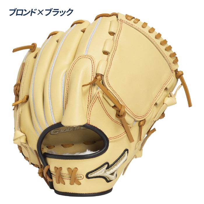 ミズノ　グローバルエリート　軟式　グローブ　ピッチャー　宮城モデル　即日発送 MIZUNO（ミズノ） 野球 グローブ ジュニア 投手用 宮城大弥型 Mサイズ