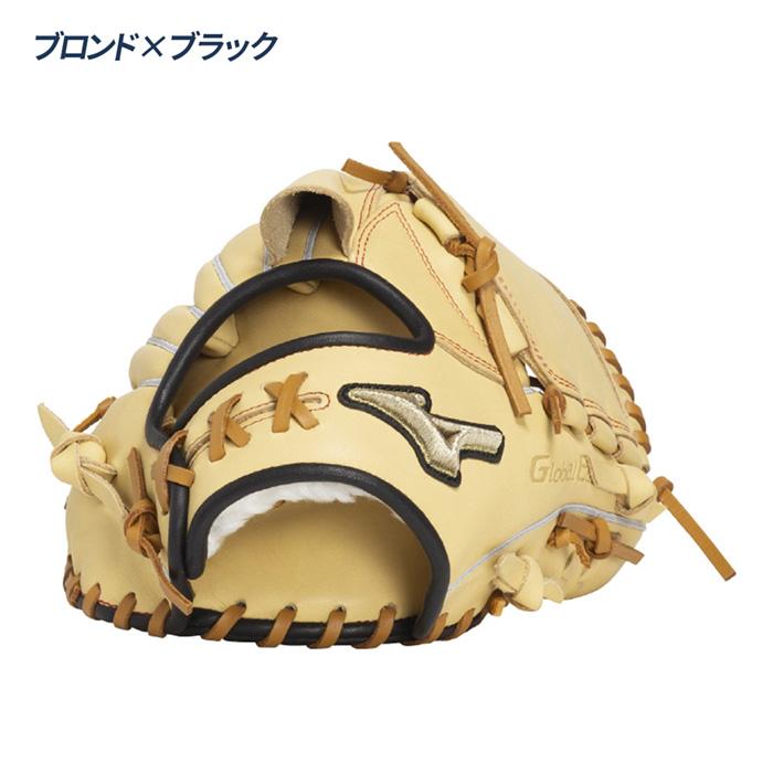 MIZUNO（ミズノ） 野球 グローブ ジュニア 投手用 宮城大弥型 Mサイズ
