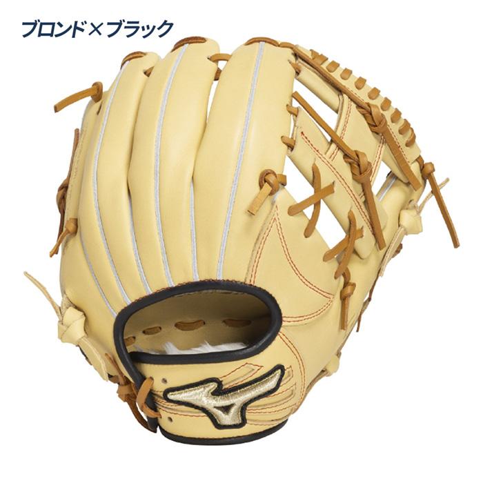 MIZUNO ミズノ 野球 グローブ ジュニア 内野用 長岡秀樹型 L