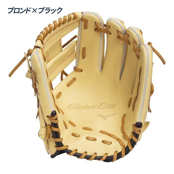 MIZUNO（ミズノ） 野球 グローブ ジュニア 内野用 長岡秀樹型 Lサイズ
