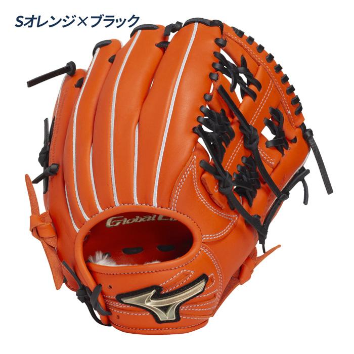 ☆KING☆ミズノ ジュニア軟式 グラブ 村上宗隆モデル MIZUNO（ミズノ） 野球 グローブ 軟式 ジュニア 少年軟式 内野用 村上