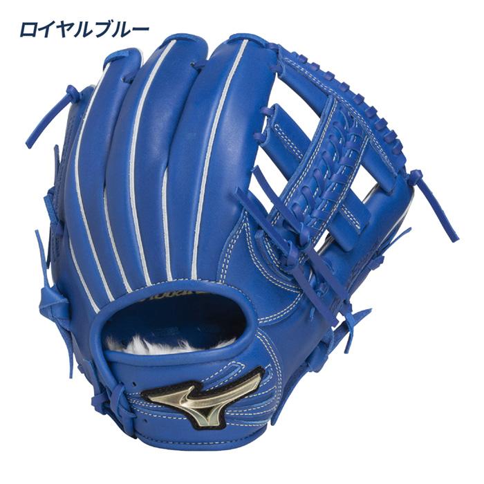 MIZUNO（ミズノ） 野球 グローブ 軟式 ジュニア 少年軟式 内野用 紅林
