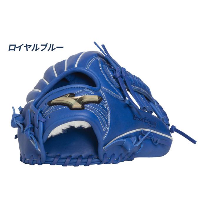 MIZUNO（ミズノ） 野球 グローブ 軟式 ジュニア 少年軟式 内野用 紅林