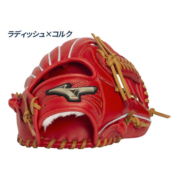 軟式グローブ ミズノ　少年　グローブ　赤 MIZUNO（ミズノ） 野球 グローブ 軟式 ジュニア 少年軟式 内野用 紅林