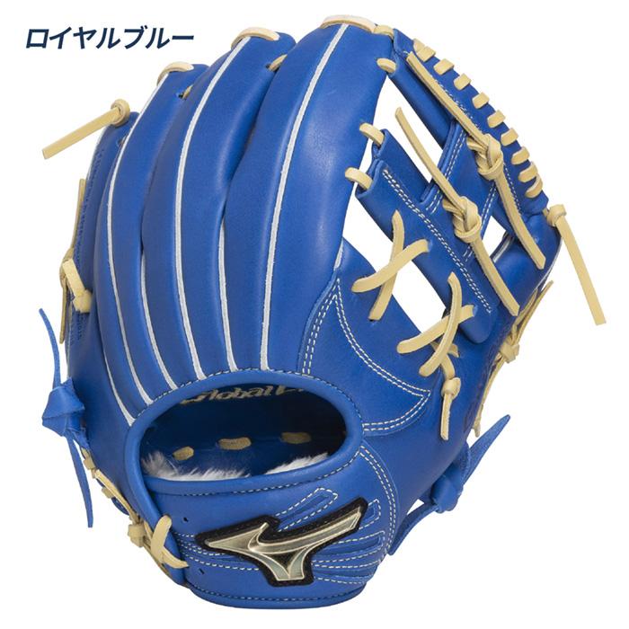 MIZUNO（ミズノ） 野球 グローブ 軟式 ジュニア 少年軟式 内野用 坂本