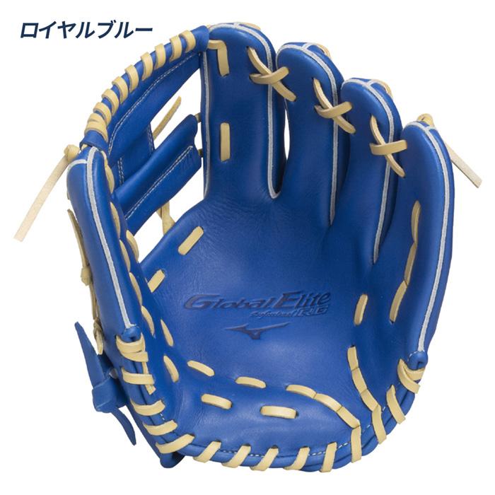 MIZUNO（ミズノ） 野球 グローブ 軟式 ジュニア 少年軟式 内野用 坂本