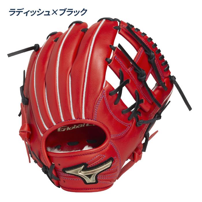 MIZUNO（ミズノ） 野球 グローブ 軟式 ジュニア 少年軟式 内野用 坂本