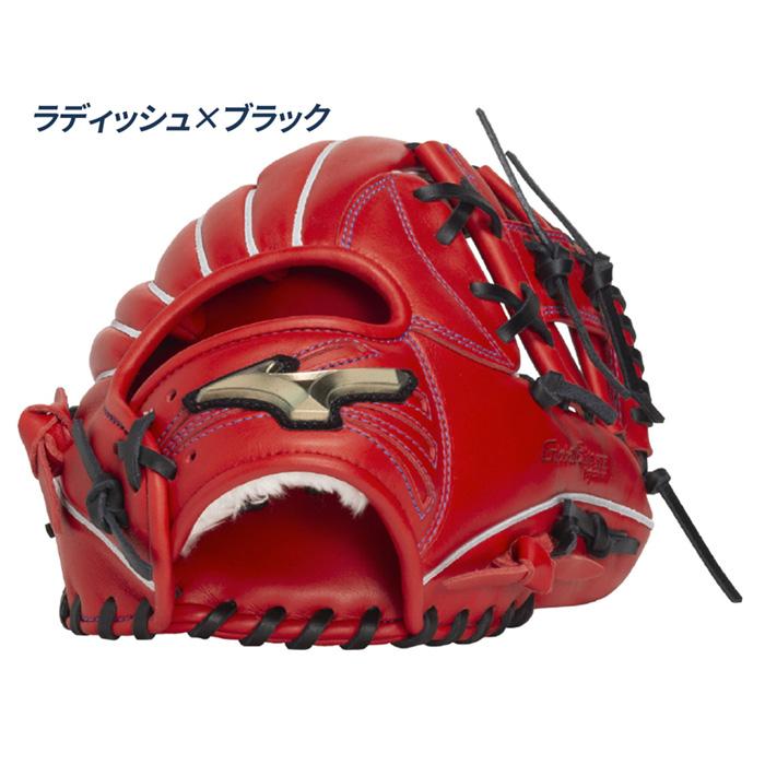 MIZUNO（ミズノ） 野球 グローブ 軟式 ジュニア 少年軟式 内野用 坂本