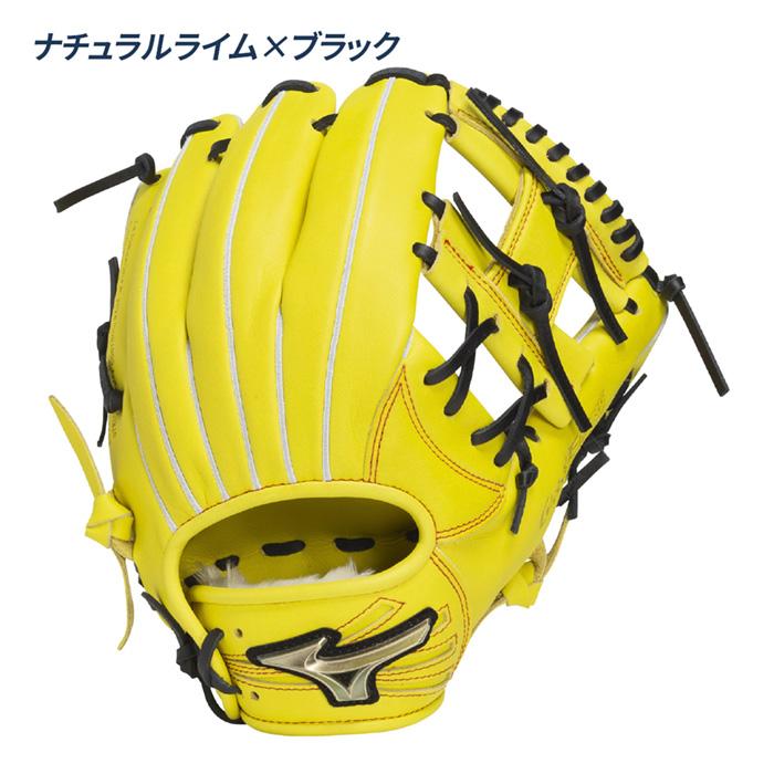 MIZUNO（ミズノ） 野球 グローブ 軟式 ジュニア 少年軟式 オール