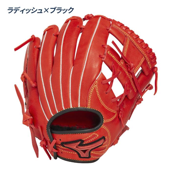 MIZUNO（ミズノ） 野球 グローブ ジュニア 少年軟式 オールラウンド用