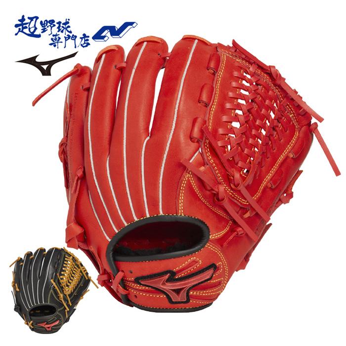 MIZUNO（ミズノ） 野球 グローブ ジュニア 少年軟式 オールラウンド用