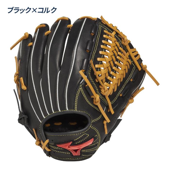 MIZUNO（ミズノ） 野球 グローブ ジュニア 少年軟式 オールラウンド用