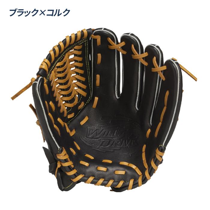 MIZUNO（ミズノ） 野球 グローブ ジュニア 少年軟式 オールラウンド用