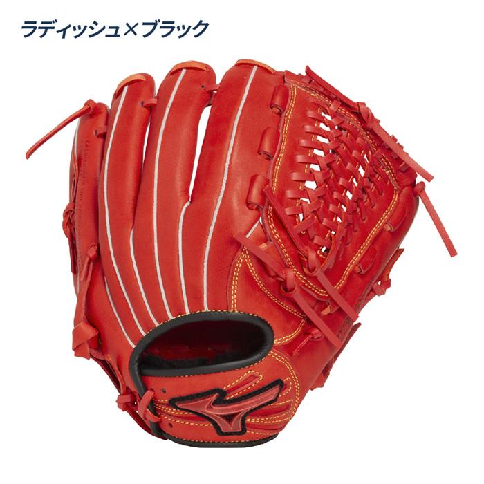 MIZUNO（ミズノ） 野球 グローブ ジュニア 少年軟式 オールラウンド用