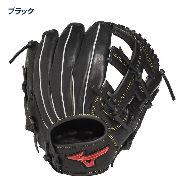 MIZUNO（ミズノ） 野球 グローブ ジュニア 少年軟式 オールラウンド用
