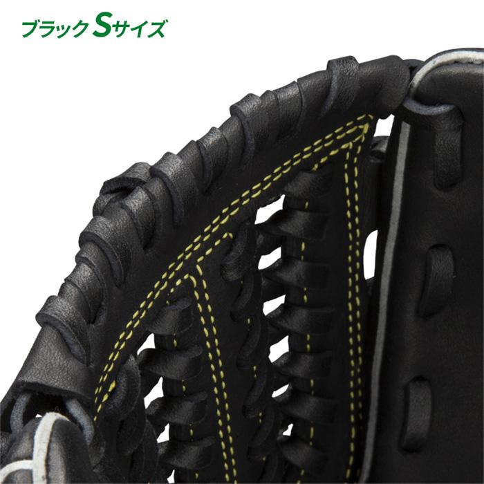 MIZUNO（ミズノ） 野球 グローブ ジュニア 少年軟式 オールラウンド用