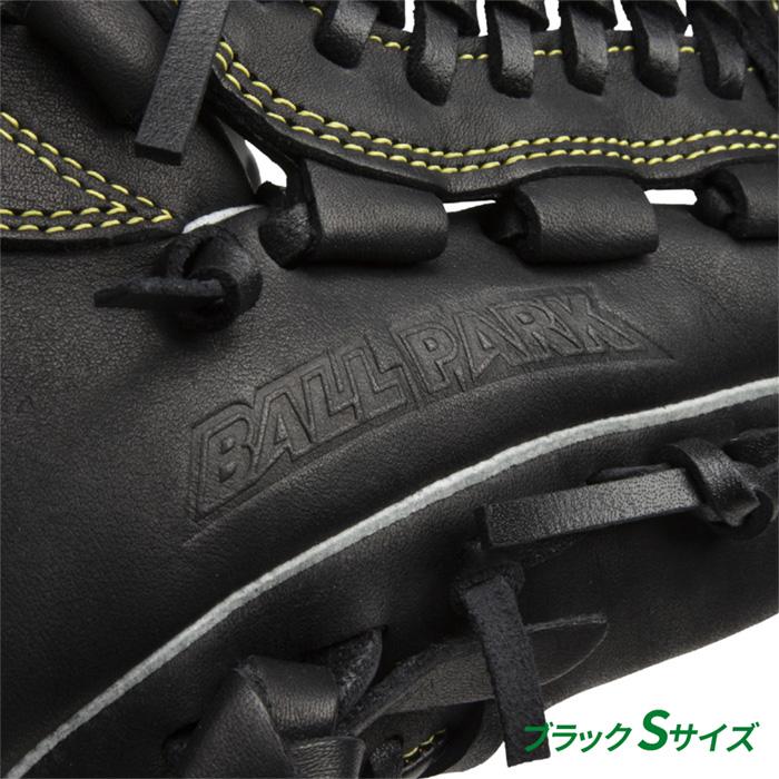 MIZUNO（ミズノ） 野球 グローブ ジュニア 少年軟式 オールラウンド用