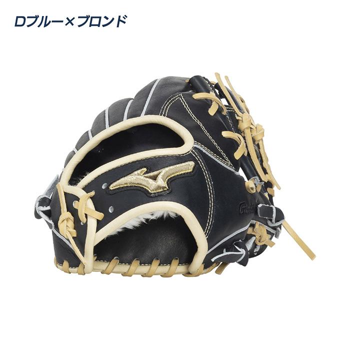 MIZUNO（ミズノ） 野球 グローブ 軟式 ジュニア 内野用 坂本勇人型 M