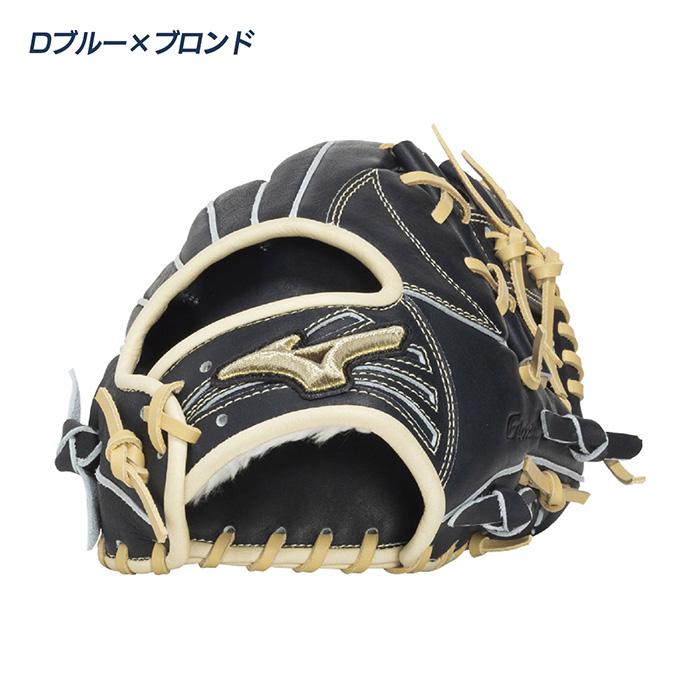 MIZUNO（ミズノ） 野球 グローブ 軟式 ジュニア 内野用 長岡秀樹型 L