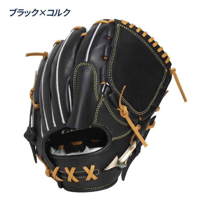 新品　グローバルエリート　ジュニア 軟式 グローブ　宮城大弥モデル 右投げ用 MIZUNO（ミズノ） 野球 グローブ 軟式 ジュニア 投手用 宮城大弥型 M